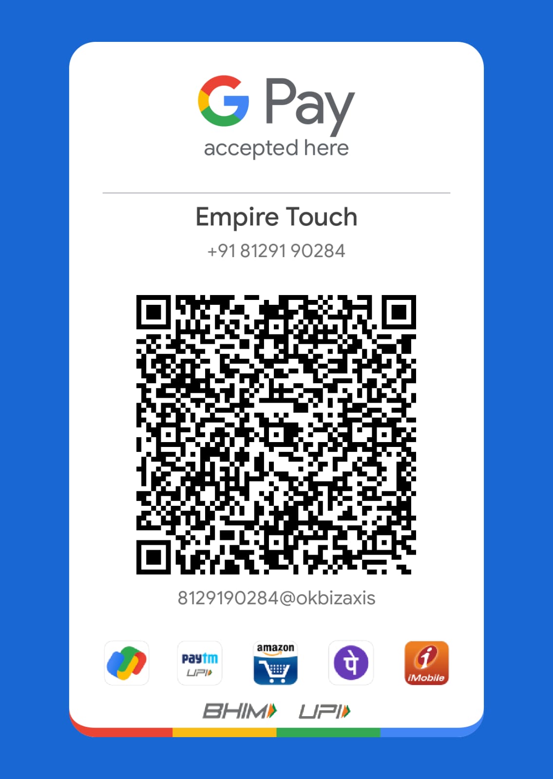 QR Code